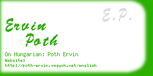 ervin poth business card